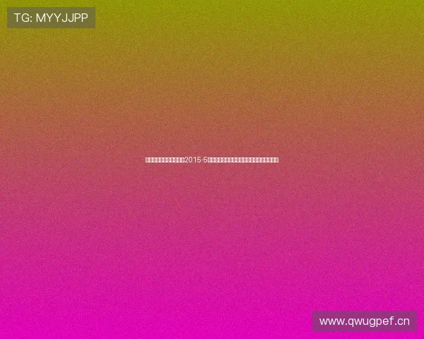 合隆经济开发区长农大街2015-5号长春职教园区周边发展现状与未来潜力分析