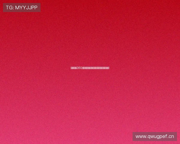 新英体育360度全方位直播平台畅享全球赛事精彩时刻