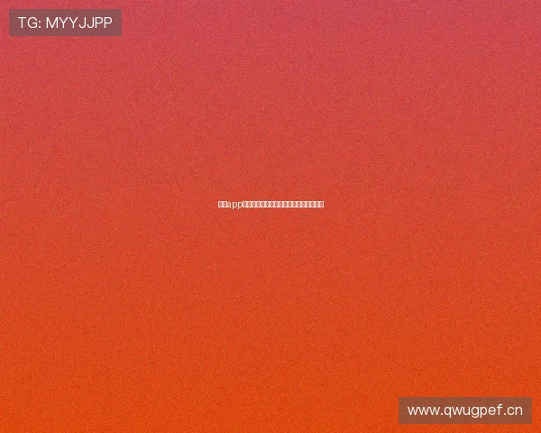 滔博app购物安全吗是否存在售卖假货的风险分析