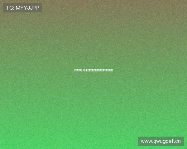 看球赛直播APP免费下载实时观看全场精彩赛事体验